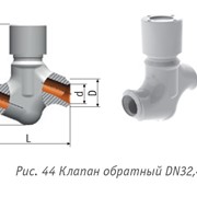 Клапан обратный DN 40 3с-7-3 фото