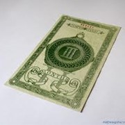 Печать ценных бумаг и банкнот фотография