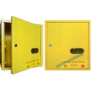 Шкаф (ящик) для регулятора и счётчика газа (450х420х200) Шкафы для газовых счетчиков