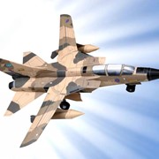 Модели самолета. 189-01 Tornado (песочный) фото