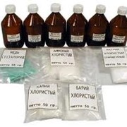 Барий хлористый фото