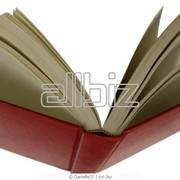 Книги художественные фото