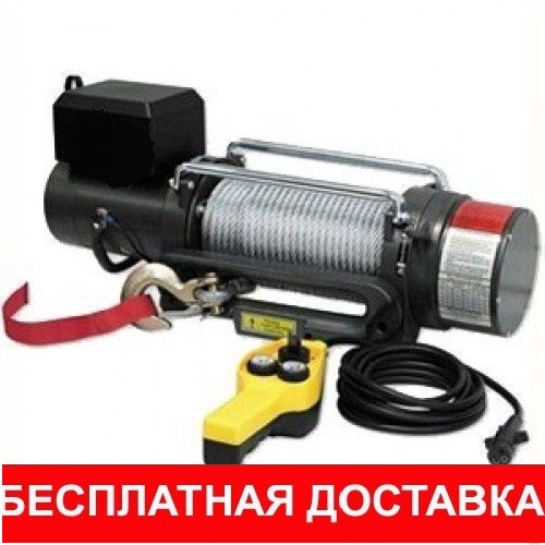 Пневмолебедка для авто