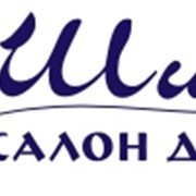 Логотип комбинированный фото