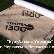 Супердиффузионная мембрана Strotex 1300 basic 75м2 фото