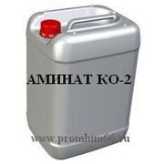 Аминат КО-2 (реагент) фотография