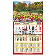 Календарь 2020 квартальный одноблочный Элитная полиграфия "Весна", KV-102