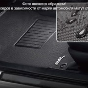 Коврик Hyundai Sonata NF 04 3D Kagu борт.Черный фотография