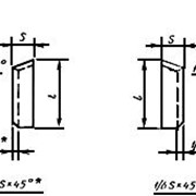 Пластина типа 07,67 для подрезных, проходных, расточных и револьверных резцов ГОСТ 25426-90 фото