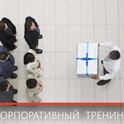Тренинг “Мотивация персонала“ фото