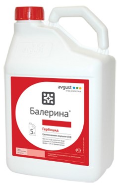 Фюзилад Форте Купить В Краснодаре