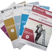 Кадровый учет и делопроизводство, кадровые услуги и документы фото