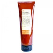 Insight Insight Маска-антиоксидант для перегруженных волос (Hair Care / Antioxidant) 334015 250 мл фотография