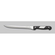 Нож "Идеал"для тонкой нарезки 20 см. 50396 (68-17)