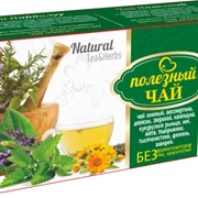 ЗДОРОВЫЙ ЖЕЛУДОК (зеленый) Полезный чай 25ф/п * 2г фото