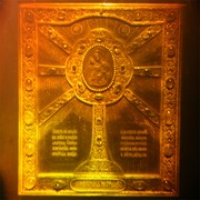 Голограмма художественная Жировичская Икона Божией Матери фото