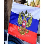 Флаг Штандарт Президента России маленький