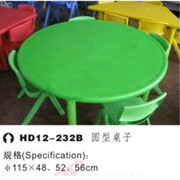Детский пластиковый стол со стульчиками 1150Х480Х560 фото