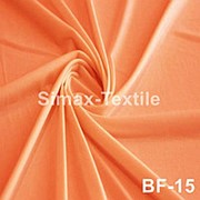 Бифлекс Трикотаж Оранжевый состав: полиамид - 80%, лайкра -20%, 170 (г/м2) фото
