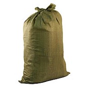 Полипропиленовые зеленые мешки 55*95 63 г/м2