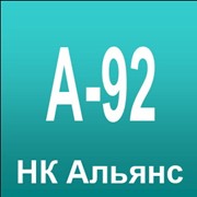 Бензин А 92 (НК Альянс-Украина) оптом, бензовозные и вагонные партии фото