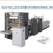 Оборудование для производства бумажных полотенец N-сложения фото