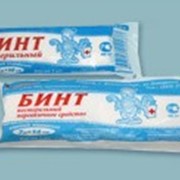 Бинты марлевые нестерильные фото