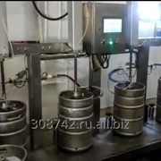 Установка налива пива в кеги на 50 кег/час