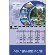 Изготовление календарей фото