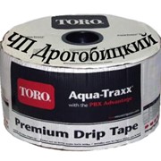 Капельная лента Aqua-TraXX 5mil 10-20 см, 3048 м