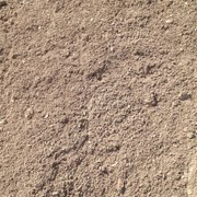 Песчано-гравийные смеси (мытый 0-40)