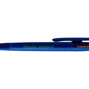 Ручка шариковая полированная Prodir модель DS5 TPP синяя
