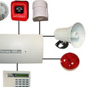 Проектирование систем охранно-пожарной сигнализации фото