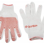 Перчатки Зубр Мастер трикотажные, 7 класс, х/б, с защитой от скольжения, L-XL, 10пар фотография