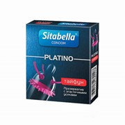 Презервативы Ситабелла - Platino фотография