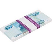 Блокнот 1000 рублей
