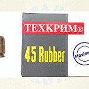 Патр.травмат.(45 Rubber) Maximum (ТЕХКРИМ) фото