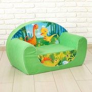 Мягкая игрушка-диван 'Динозавры', цвет зелёный