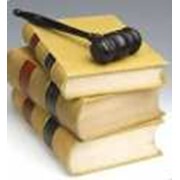 Услуги юристов, адвокатов по гражданскому праву в Алматы фото