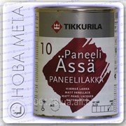 Лак для деревянных стен и потолков Paneeli Assa Tikkurila матовый ЕР 0,9 л фото