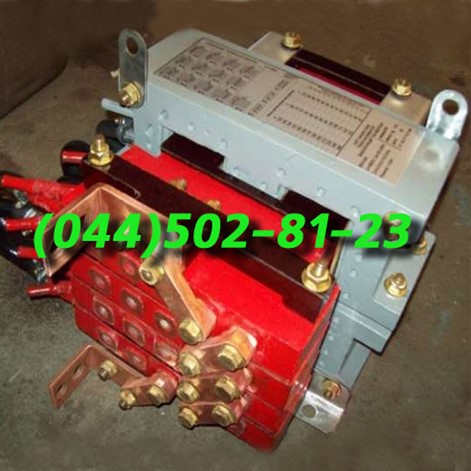 Трансформатор закалочный т3 4-800. Трансформатор закалочный тз4. Трансформатор тз3-3200. Трансформатор тз3-3200. Трансформатор тз3-3200.