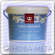 Матовая краска для потолка Siro Himmeä Tikkurila 2,7 л фото