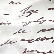 100037ТПО Аруба 150 см портьера ткань (Основа Габардин 150 ТПО) фото