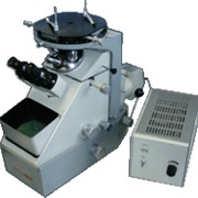 Микроскоп металллографический ММР-4 фото