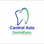 Выставка CENTRAL ASIA DENTAL EXPO фото