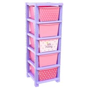 Система модульного хранения 'Принцесса', 5 секций, цвет фиолетово-розовый фотография