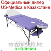 Стол массажный US MEDICA Tokyo