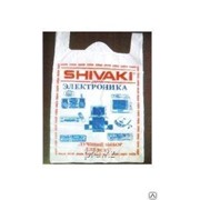 Пакеты Shivaki большие размеры. 50 60см в рулоне 35-40шт фотография