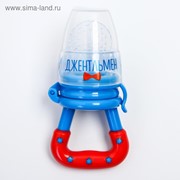 Ниблер «Джентльмен», с силиконовой сеточкой, цвет голубой фото