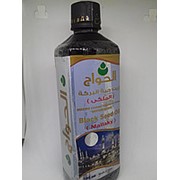 Масло черного тмина Королевское Аль Хавадж 500мл. фото